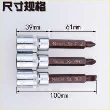 Nichol/Necal 1/2 cross-shaped press-fit sleeve pressing blank pressing sleeve big flying screwdriver head pressing batch sleeve 100L. Auto Tools. Sleeve