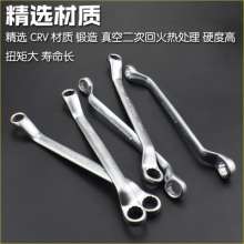 High-quality plum blossom wrench double-end set auto repair tools for automobile. Plum blossom double-head wrench. Wrench. Hardware tools. Automobile tools 6/8/10/12/14//16/17/32