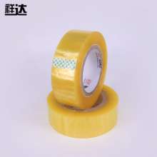 Sealing tape, express packaging, sealing, transparent tape, packaging tape, tape, transparent yellow, multiple specifications