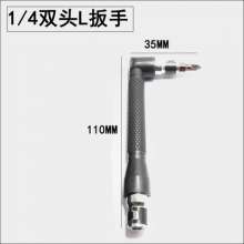 Factory direct 1/4 mini rapid ratchet wrench. Wrench. Hardware tool 6.35 wind screwdriver handle. Bit head cutter bar wrench