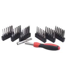 Nichols official S2 steel hexagonal cross hexagonal plum blossom 8 piece set. Screwdriver. Wind batch nozzle. Wind batch head set screwdriver head set package