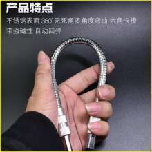 H1/4 rechargeable drill electric screwdriver bit. Wind bit. Special multifunctional universal flexible shaft extension rod hose connecting rod shaft