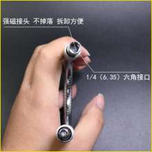 H1/4 rechargeable drill electric screwdriver bit. Wind bit. Special multifunctional universal flexible shaft extension rod hose connecting rod shaft