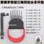 Nichols S2 steel palm section. Wind batch Tsui. Screwdriver head. Slotted hexagonal cross hexagonal plum 8-piece wind batch screwdriver. With head set package