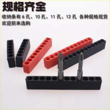 Wind batch head storage bar soft rubber soft seat 6.35m wind batch Tsui. Wind batch Tsui. Storage bar. Hexagon handle storage box 6 holes 10 holes 12 holes storage seat