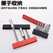 Wind batch head storage bar soft rubber soft seat 6.35m wind batch Tsui. Wind batch Tsui. Storage bar. Hexagon handle storage box 6 holes 10 holes 12 holes storage seat