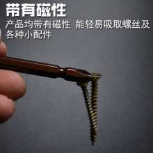 Nichols Taiwan imported wind approved nozzle 1/4 electric screwdriver bit. Screwdriver tip. Pneumatic cross approved wind bit tip approved screwdriver. Screwdriver