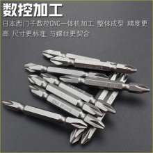 Nichols domestic S2 sandblasting cross wind bit. Hardware tools. Screw bit. Wind bit Tsui. Electric Rose bit bit. Cross electric strong magnetic wind bit