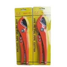 1-32mm fast PVC pipe cutter large scissors boutique thickened aluminum plastic pipe special scissors PVC pipe shear