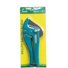 1-42mm fast PVC pipe cutter large scissors boutique thickened aluminum plastic pipe special scissors PVC pipe shear