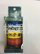 Manufacturers supply Japanese Japanese paper tape Korean tape paper tape Christmas pattern