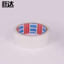 Manufacturers supply strong double-sided tape cotton double-sided tape multiple specifications 3.6mm*13m