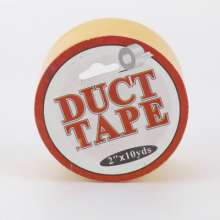 Monochrome double-sided cloth tape wholesale high-strength strong wedding exhibition grid carpet waterproof double-sided tape
