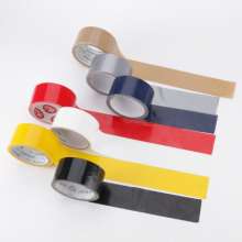 Monochrome double-sided cloth tape wholesale high-strength strong wedding exhibition grid carpet waterproof double-sided tape