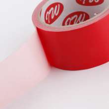 Monochrome double-sided cloth tape wholesale high-strength strong wedding exhibition grid carpet waterproof double-sided tape