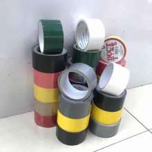 Factory wholesale red single-sided cloth base 4.5cm*15m carpet tape base tape color waterproof tape