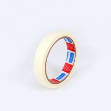 Manufacturers supply high temperature resistant masking tape 1.2-4.8cm easy to tear tape for writing isolation paper decoration
