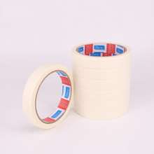 Manufacturers supply high temperature resistant masking tape 1.2-4.8cm easy to tear tape for writing isolation paper decoration