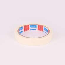 Manufacturers supply high temperature resistant masking tape 1.2-4.8cm easy to tear tape for writing isolation paper decoration
