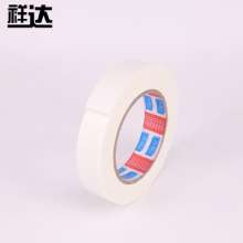 Manufacturers supply strong adhesive double-sided sponge tape sponge double-sided tape multiple specifications 2.4mm*2.5m