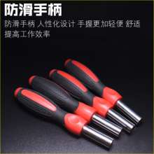 Multi-purpose screwdriver screwdriver handle with round handle. Screwdriver handle. 6.35mm interchangeable screwdriver screwdriver post handle repair tool