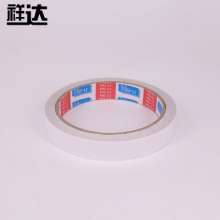 Manufacturers supply strong double-sided tape cotton double-sided tape multiple specifications 1.5mm*13m