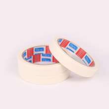 Manufacturers supply high temperature resistant masking tape easy to tear can write isolation paper decoration beautiful seam tape 1.8cm
