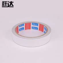 Manufacturers supply strong adhesive double-sided tape, cotton paper double-sided tape, various specifications 2.0mm*13m