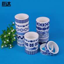 Japanese style small fresh hand tearing and paper tape DIY hand account masking paper tape creative simple Japanese paper tape