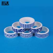 Japanese style small fresh hand tearing and paper tape DIY hand account masking paper tape creative simple Japanese paper tape