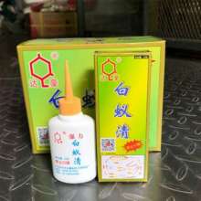 Dachau Powerful termite killer 15g Ant medicine Ant medicine Bait agent Ant killer Termite agent