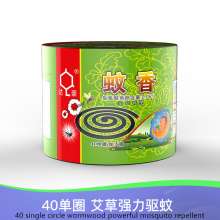 Dachau mugwort plate incense mosquito coil box 10.30.40 single circle family pack mosquito repellent incense smoke agent anti-mosquito