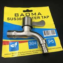 Mop pool quick open washing machine. Dedicated faucet. Faucet. Single cold fully automatic household washing machine faucet. One point.