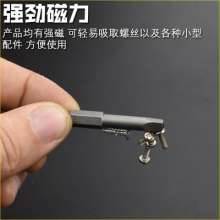 Nichole square type air screwdriver head. Air screwdriver head. Air screwdriver tip. Electric screwdriver head with quadrangular electric screwdriver tip in the nozzle. Pneumatic shaped magnetic head