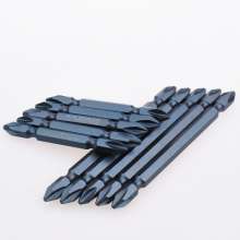 Taiwan S3 Blue King Kong double-headed cross-head electric screwdriver head .Screwdriver head .Wind screwdriver .Pneumatic screwdriver screwdriver PH2