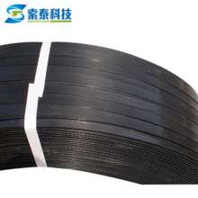 Plastic steel belt black 1608 black PET plastic steel packing belt Black PET packaging belt plastic steel belt 20 kg