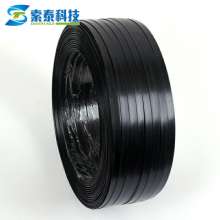 Plastic steel belt black 1608 black PET plastic steel packing belt Black PET packaging belt plastic steel belt 20 kg