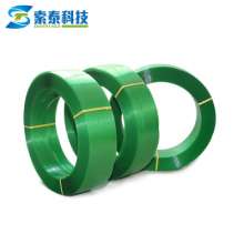 1910 plastic steel belt 1910 packing belt, polyester belt steel plastic belt transparent packing belt high strength packing belt