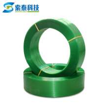 1910 plastic steel belt 1910 packing belt, polyester belt steel plastic belt transparent packing belt high strength packing belt