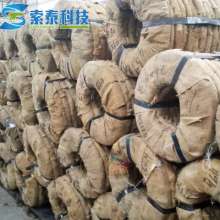 Metal packing belt 16mm wide iron belt packing belt steel belt galvanized iron belt 19 iron belt