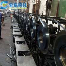 Metal packing belt 16mm wide iron belt packing belt steel belt galvanized iron belt 19 iron belt