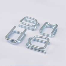 Steel buckle metal galvanized packing buckle manual flexible fiber belt packing buckle 16/19/25/32mm