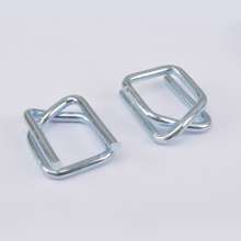 Steel buckle metal galvanized packing buckle manual flexible fiber belt packing buckle 16/19/25/32mm