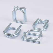 Steel buckle metal galvanized packing buckle manual flexible fiber belt packing buckle 16/19/25/32mm