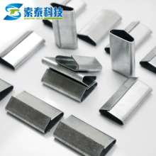 Zotac 32mm wide steel buckle steel manufacturing galvanized anti-rust iron belt steel belt suitable for factory direct sales (based on kg)