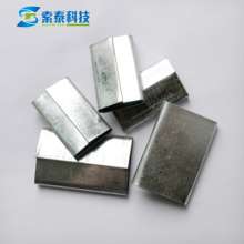 Zotac 32mm wide steel buckle steel manufacturing galvanized anti-rust iron belt steel belt suitable for factory direct sales (based on kg)