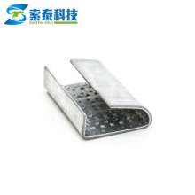 1206 packing buckle plastic steel belt packing buckle galvanized packing buckle PET belt packing buckle factory direct sales (based on kg)