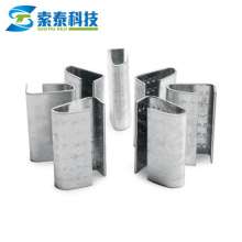 1206 packing buckle plastic steel belt packing buckle galvanized packing buckle PET belt packing buckle factory direct sales (based on kg)