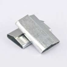 Suotai 16mm iron belt packing buckle iron belt buckle 16 iron belt buckle galvanized buckle iron buckle (according to kg)