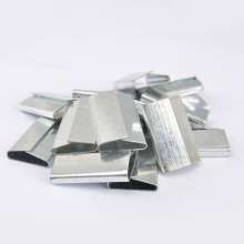 Suotai 16mm iron belt packing buckle iron belt buckle 16 iron belt buckle galvanized buckle iron buckle (according to kg)